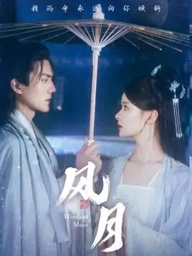 觉醒年代